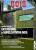 couverture du N�9 hors s�rie d'Architecture Bois (mai 2009)